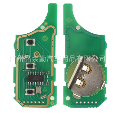 can cut frequency 433/315MHZ, Car Keys