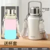 Milk white 316+ cup set