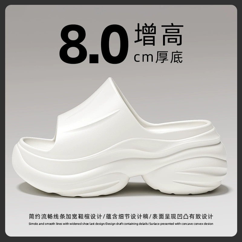 Женские летние пляжные сандалии 2025 года, новые, повседневные, на высоком каблуке с толстой подошвой 8 см, из ЭВА, интернет-хиты