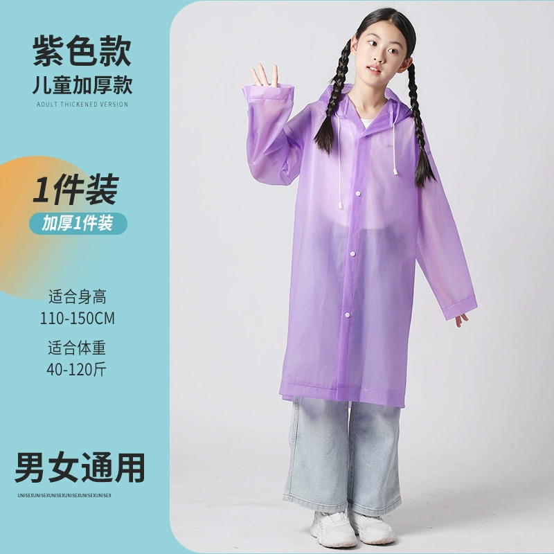 Travel handheld raincoat, increased thickness
