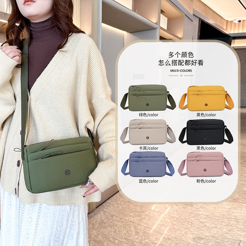 Bag Women's High-end High-capacity One-shoulder Crossbody Women's Bag New Japanese-Korean All-match Lightweight Nylon Small Square Bag