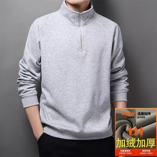�r����朼ӽq���I�l���д�����Ʒ�����^��ʿ�������b�ȴ�Ӻ����e