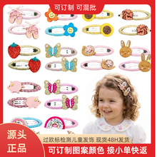 ��ͯ�l�A��ͨ����ˮ��bb�AŮͯ��Ƭˮ�ΊA�ɐ���ϵ�����A���A���l