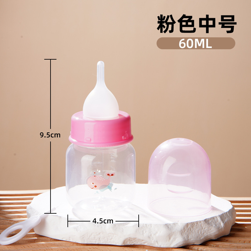 Biberón Cachorros recién nacidos para mascotas Cachorros Botellas de gatos de leche pequeños Alimentadores de perros pequeños Productos para gatos para chupetes