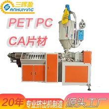 pet pc ca����Ƭ�ęC ����Ƭ�ĔD���C ��݁����Ƭ�ĔD�����a��