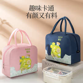 卡通保温饭盒袋大容量学生便当包上班族带饭便当袋加厚铝箔手提包