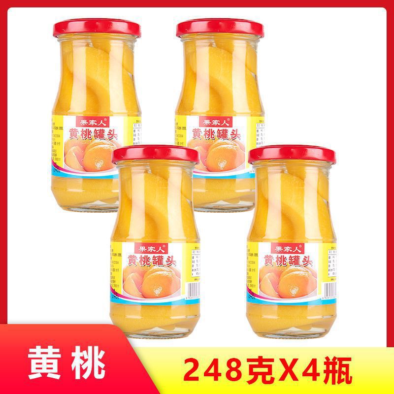 노란 복숭아 6병(유리병)