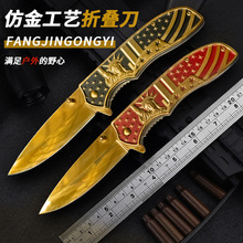 �羳��Ʒ�ºڽ���ָ�Ӳ���۵�����ҰӪ��������������Яˮ����