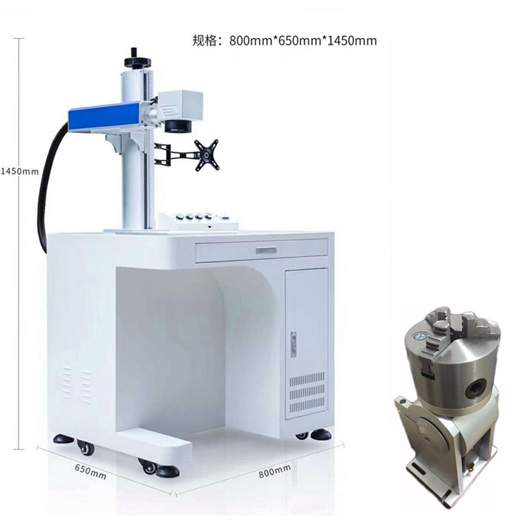 20와트 캐비닛형 + (로테이터) 원통형 주간 마킹