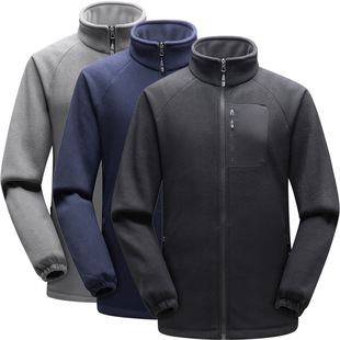 Autumn and Winter Outdoor Fleece Jacket Men's Thermal Clothing Sports Jacket Double-Layer Thickened Polar Fleece Cold-Proof Cardigan Jacket