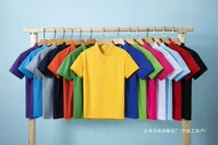 Рубашка POLO с лацканными рукавами, рекламная рубашка с короткими рукавами, рабочая одежда, вышитая логотипом, групповая одежда, культурная рубашка