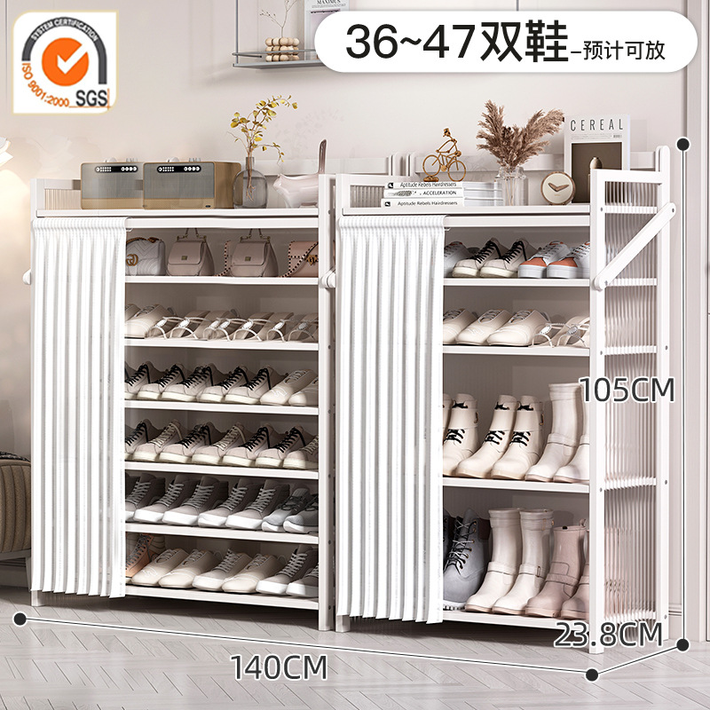 문화이트丨부츠걸이 콤비모델-7단 140cm [설치불필요, 업그레이드 및 보강]