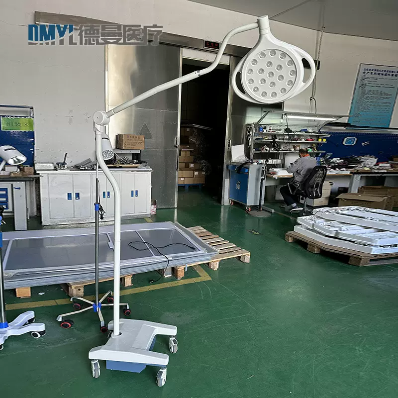 医用检查灯立式移动无影灯医院照明灯牙科冷光源LED手术无影灯