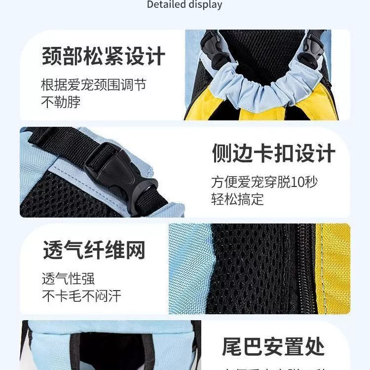 Handheld backpack to go out, portable suspenders