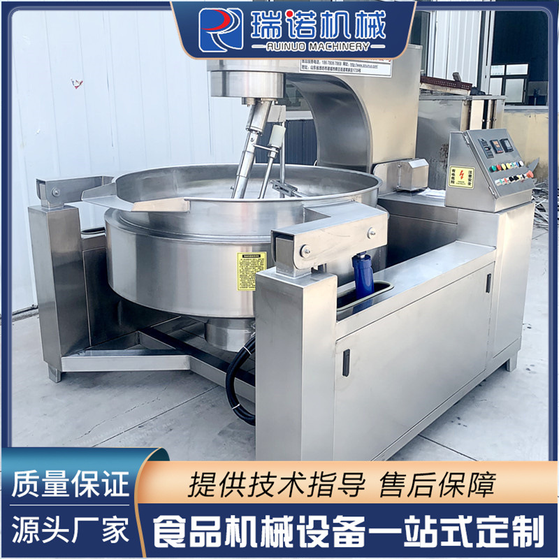 肉饼脂渣搅拌炒锅 大型元胡院校食堂用大型炒菜锅