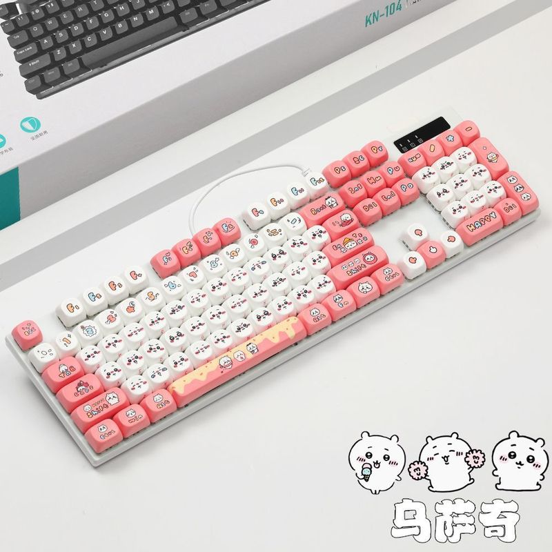 カスタマイズされた 104 キー有線メカニカルキーボード白色光 PBT テーマキーキャップホットスワップ可能な緑茶軸オフィスゲーム|undefined