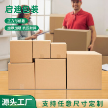 ���S�F؛��̂}�������������Ӻ��Ӳ��ˤ�ռ{��������μ���