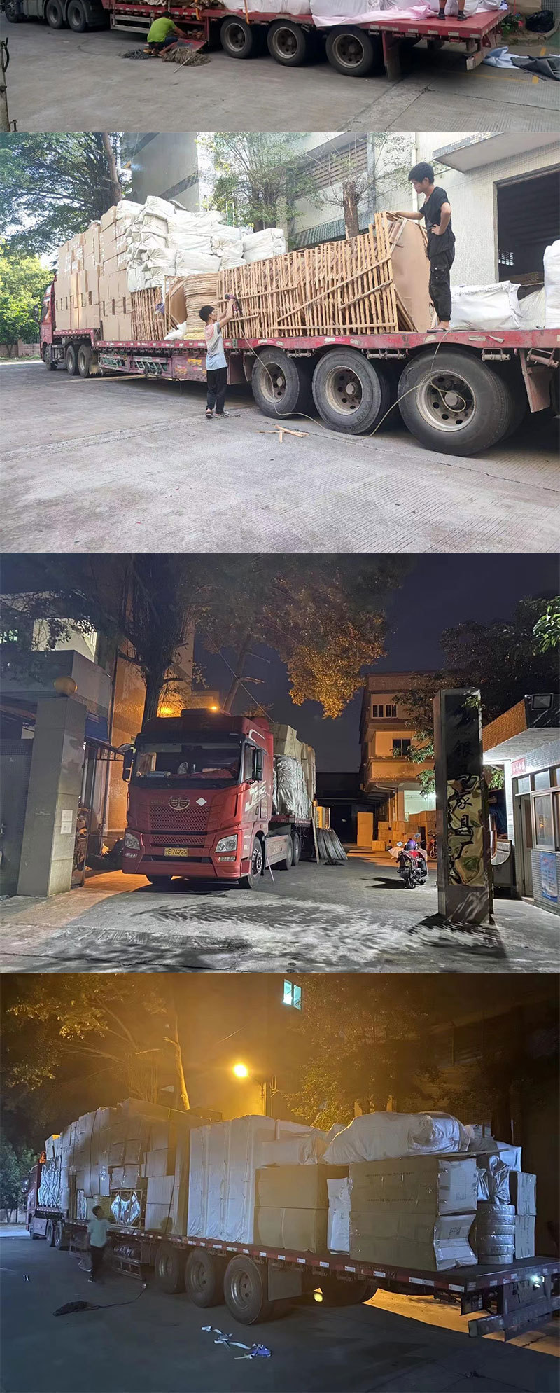 装车_03