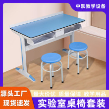 �WУ������������ЌW�����̨���ﻯ�W���������̽������̨����