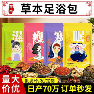 �������_�����_ș���S�һ�������������ԡ�����l�ݱ����_����ԡ��