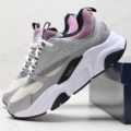 Gray powder