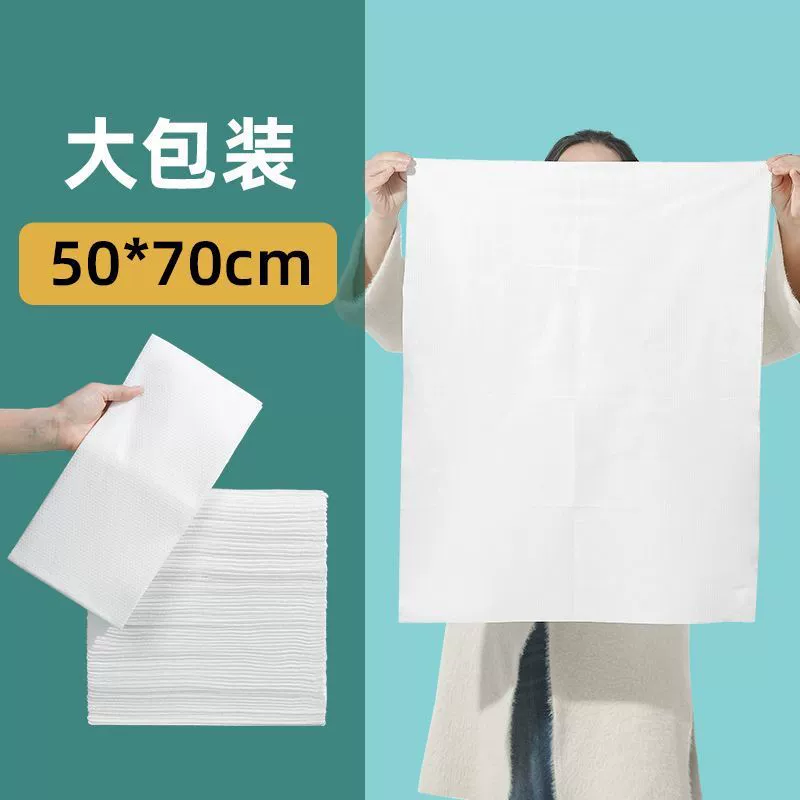 Disposable bath towel, set for traveling, 100 pieces, increased thickness