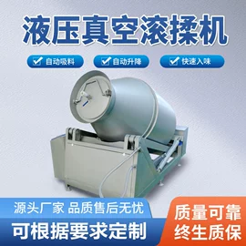 果蔬加工设备;食品杀菌设备;其他清洗设备
