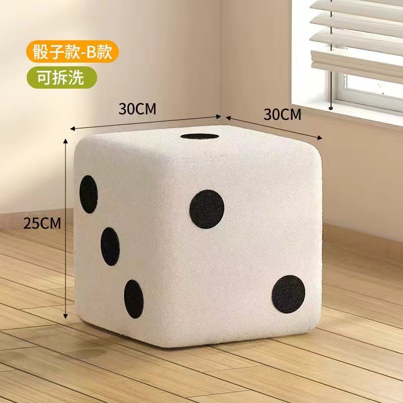 화이트 B타입 [30*30] 탈부착 및 세탁 가능