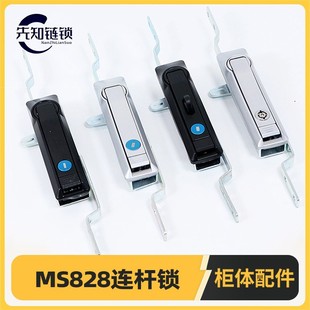 ������T�iMS828����B�U�i MS460���D�C�����U�i �����͏����iо