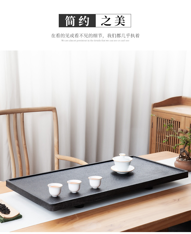 茶盘1_12.jpg