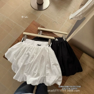 26AD运动休闲美式三条杠条纹撞色花苞裙女设计感宽松百搭百褶半裙