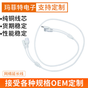 �W�j���L������RJ45�W�j���O�ذ������Ĕz��Cβ��POE�W�ھ��S��