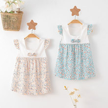 Ůͯ�B��ȹ�ļ���������ȹ�냺Ůͯȹao��ͯ�bins��ͯȹ�����l