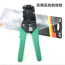 ˮ^WQ WjQ ԒQ WQþWQ