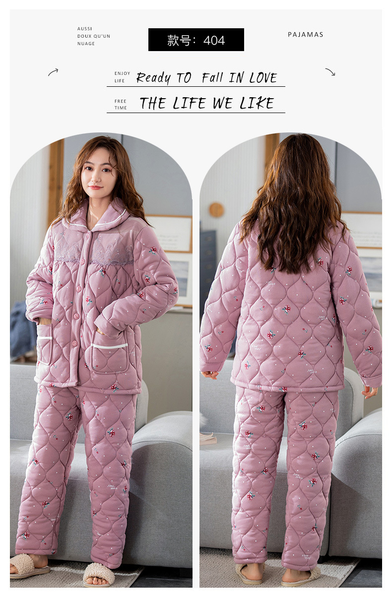 法米姿 夹棉睡衣女秋冬天纯棉长袖三层加厚可爱可出门保暖家居服套装