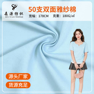 50֧�p���ż���180��  ������޺������� ����T�����b�B��ȹ