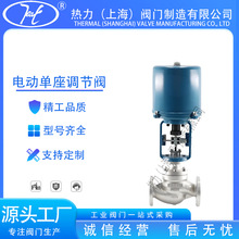 늄ӆ����{���yZDLP-16P ���ʽ�h�̿��� 偠t������������