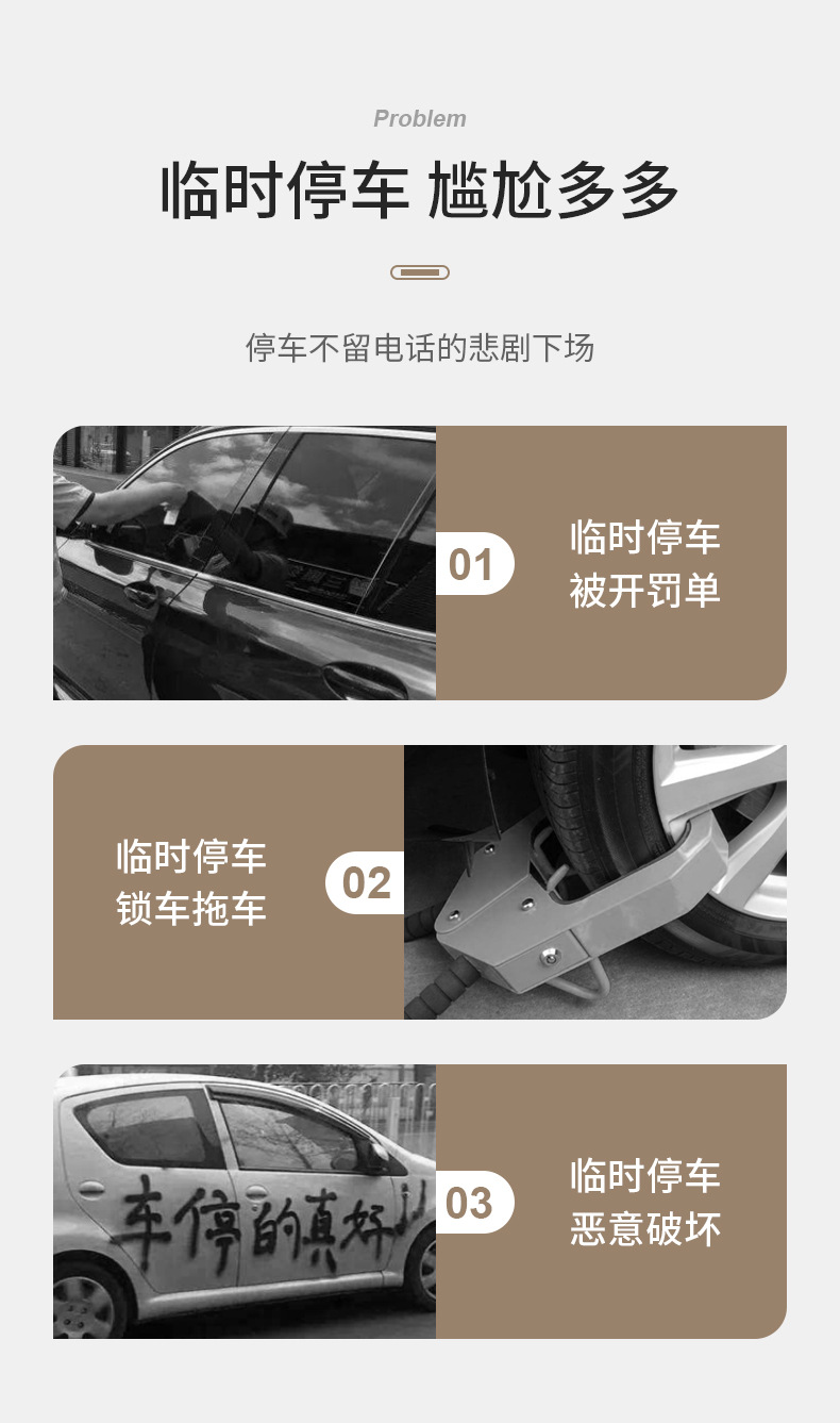 Black walnut wooden temporary parking number plate phone moving license plate car ornaments simple car moving card