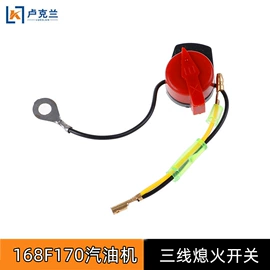 农机配件;其他园林工具;厨房电器配件