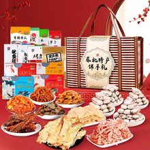 �خa��Y���|���|����ꖼ����L����������؛���������ͶYƷ���b