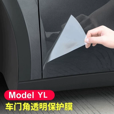 Car paint protective film: Tesla Y/3 Rear