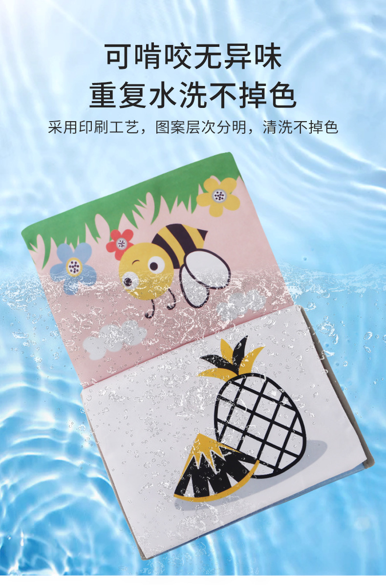 详情_10