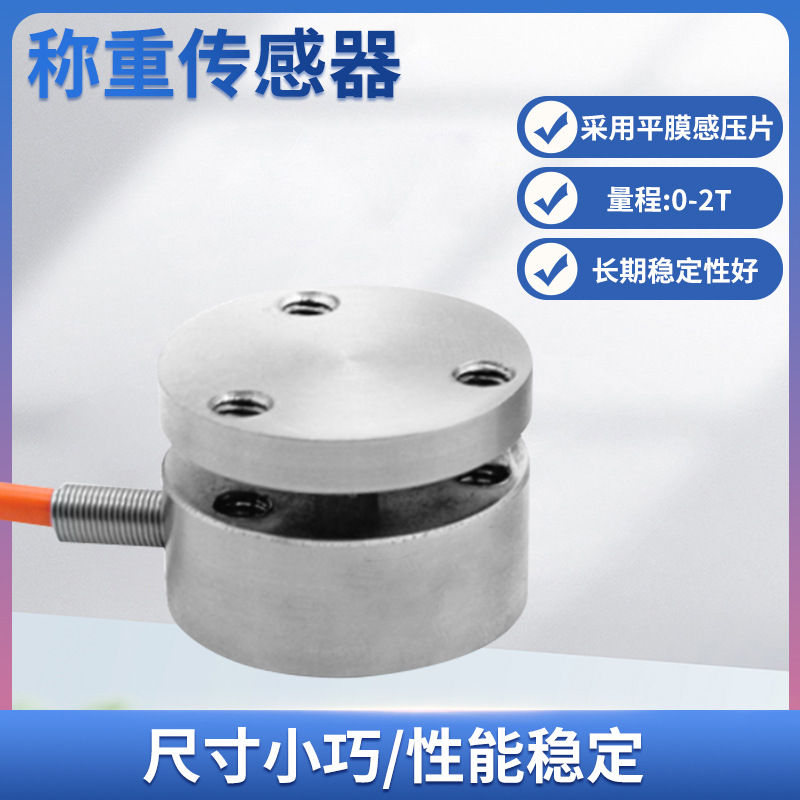 ¡��LCZ-203Bƽ��Ĥ��ʽ���������������������������Ӧ������