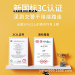 飞鸽新国标电动车自行车智能小型男女轻踏板可上牌长续航锂电瓶车