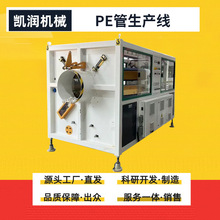 PݗUDCPEapePVCPPRůܮa؛ԴЧܙCе