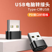 6A�֙C�D���^USB-C���D�Q��usb�Dtype-c3.0ĸ�D�������PD������