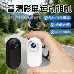 �羳���Q�����\��Ĵָ���C���lֱ��\�Ӕz��C����ǰӛ䛃xvlog