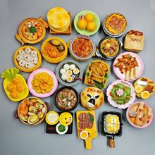 ������������ʳ��֬���Ԅ���ʳ�V���ֵ�����N���Sֱ��؛