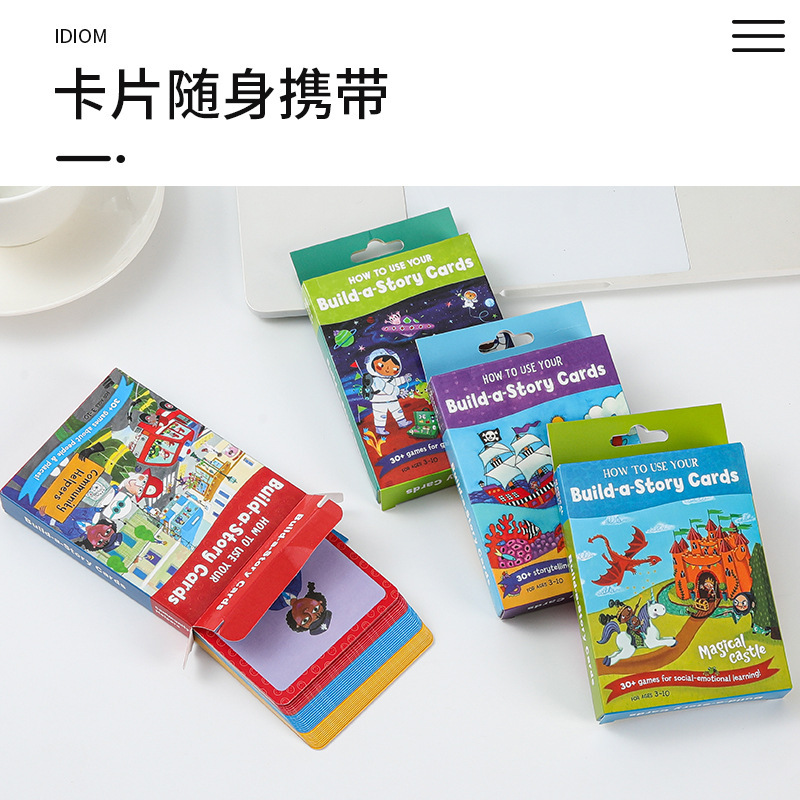 国境を越えた英語児童スーパー物語演者は想像力思考訓練デスクトップ玩具を見ている|undefined