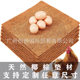 Chicken Coat Eggs Birds Shredded Coconut Nest Nest Coconut Brown Mat Raw Eggs Warm Breeding Nest Coconut Fiber Pet Reptile